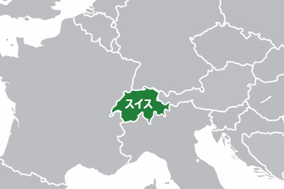 スイスの地理的特徴
